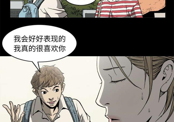 第60话31