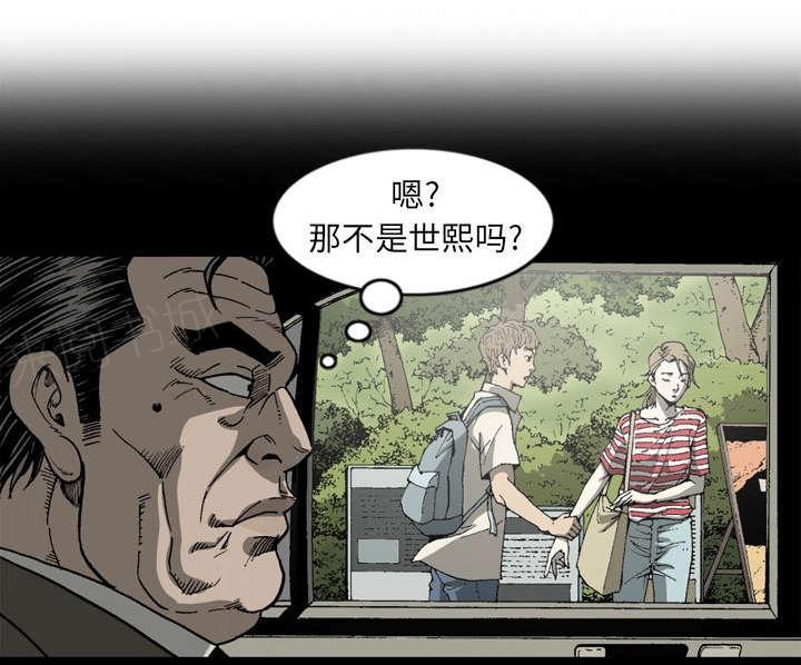 第60话34