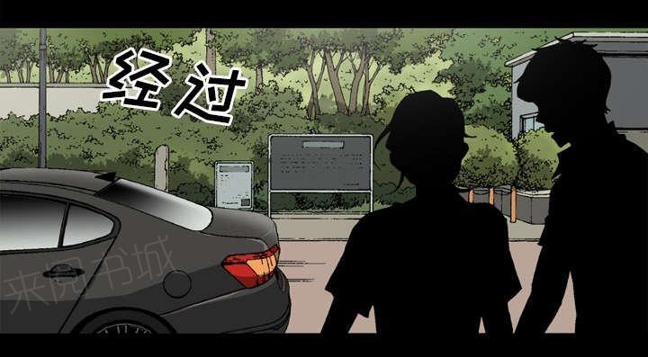 第60话35