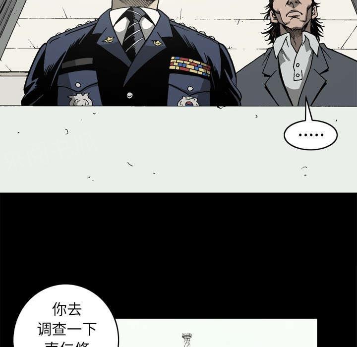 第60话45