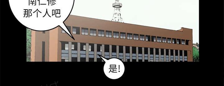 第60话46