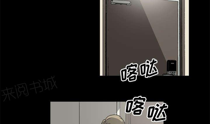 第60话49