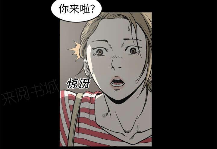 第60话51