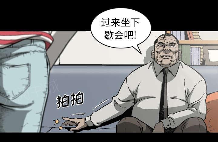 第60话53