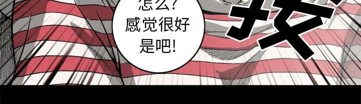 第60话58