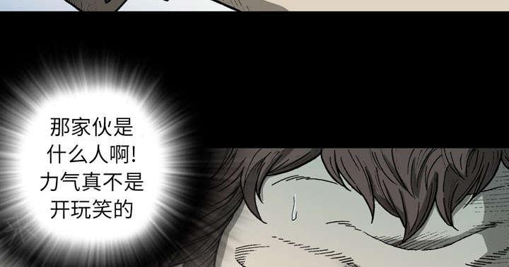 第60话8
