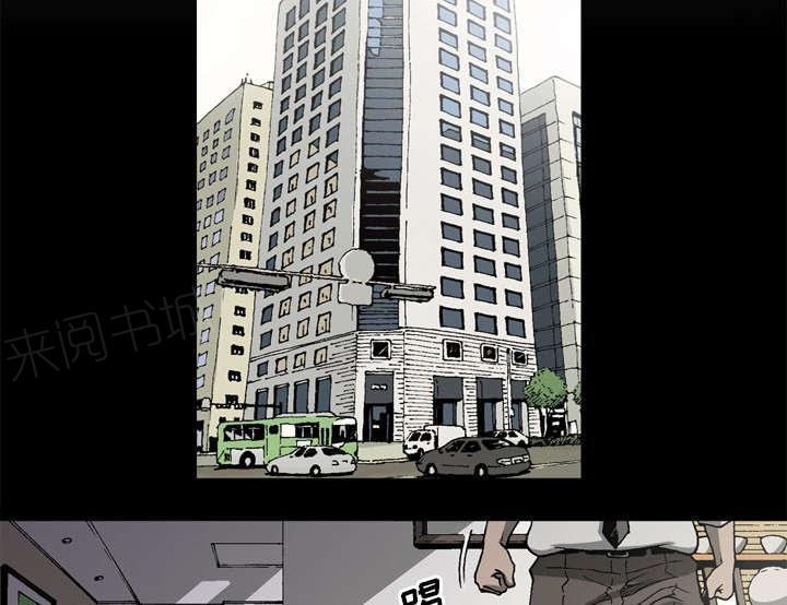 第61话1