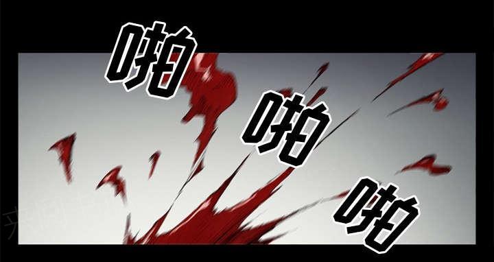 第61话10