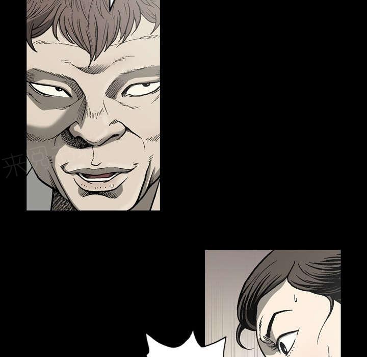 第61话20
