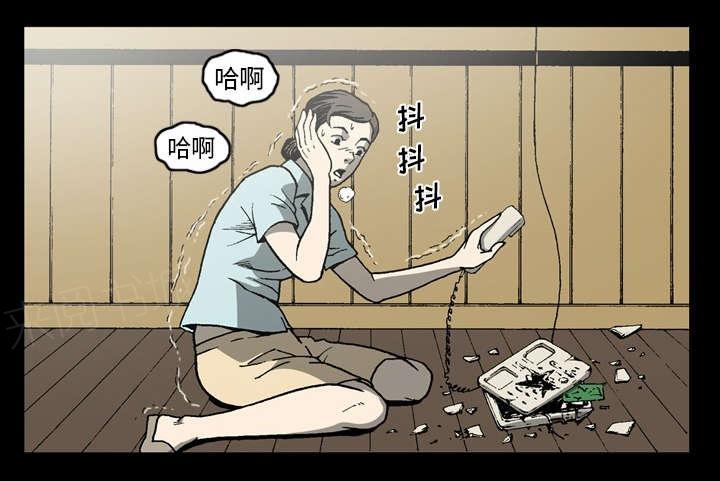 第61话24