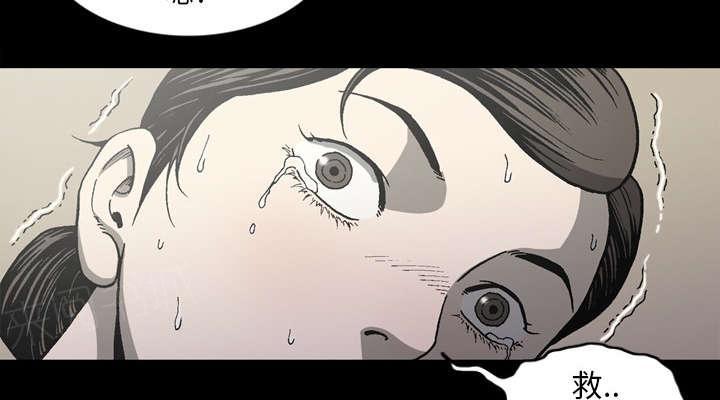第61话26