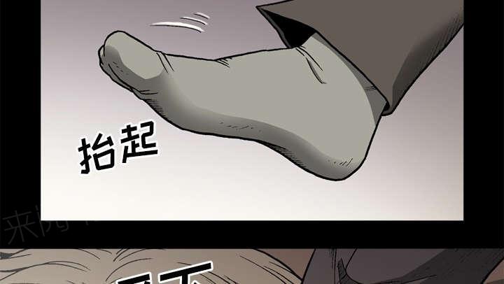 第61话3