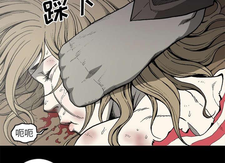 第61话4