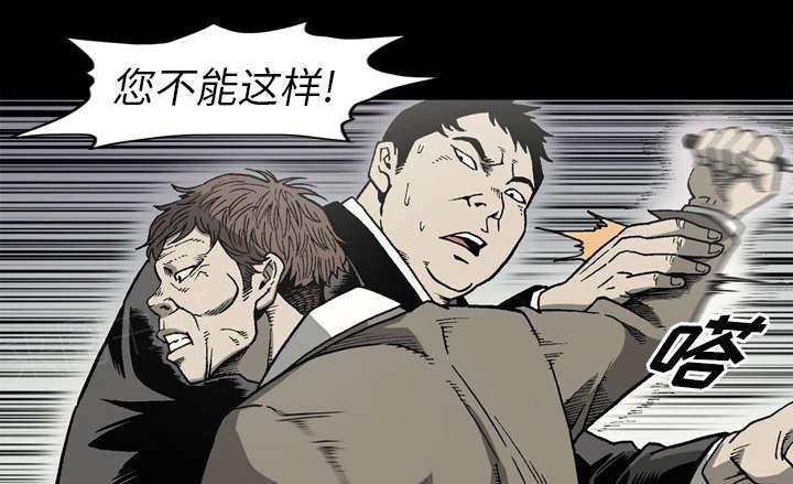 第61话41