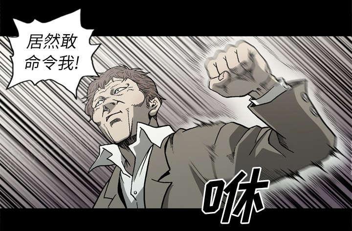 第61话46