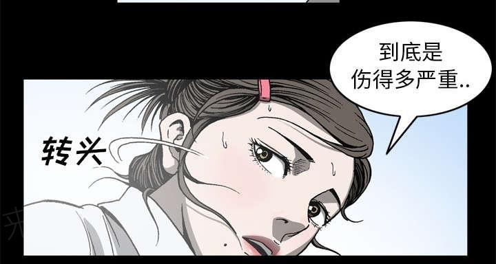 第61话63
