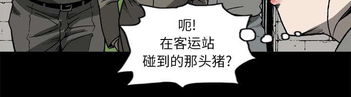 第61话65