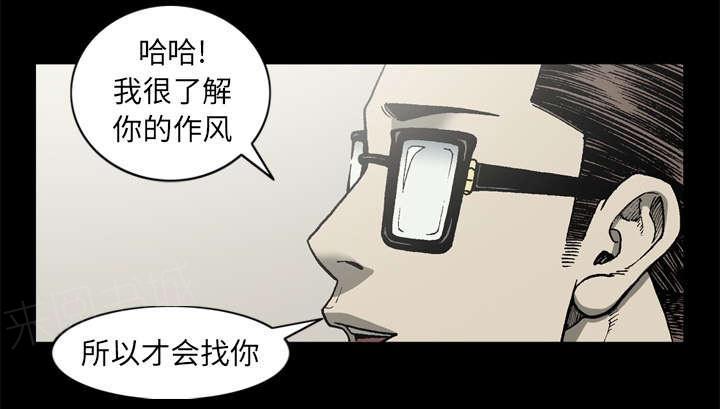第62话41