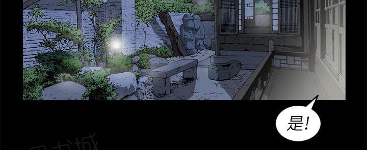 第62话49