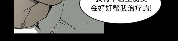 第62话55