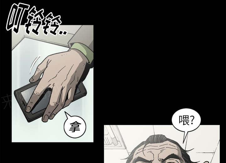 第63话16