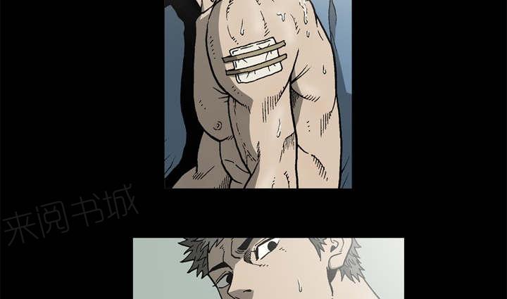 第63话3