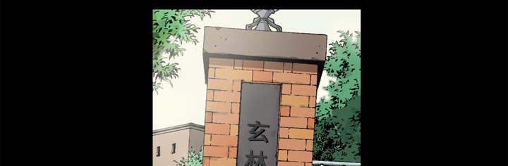 第63话31
