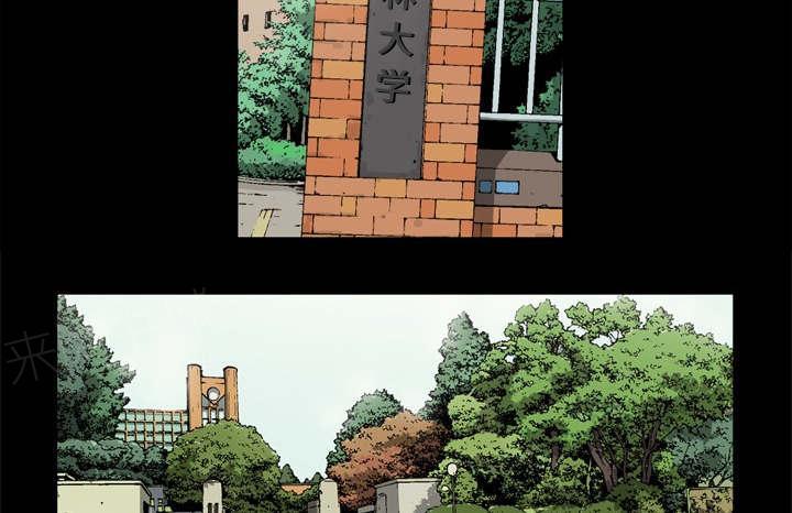 第63话32