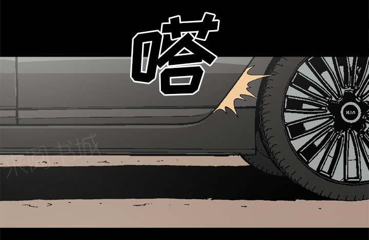 第63话40