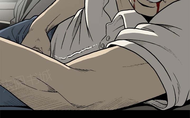 第63话46