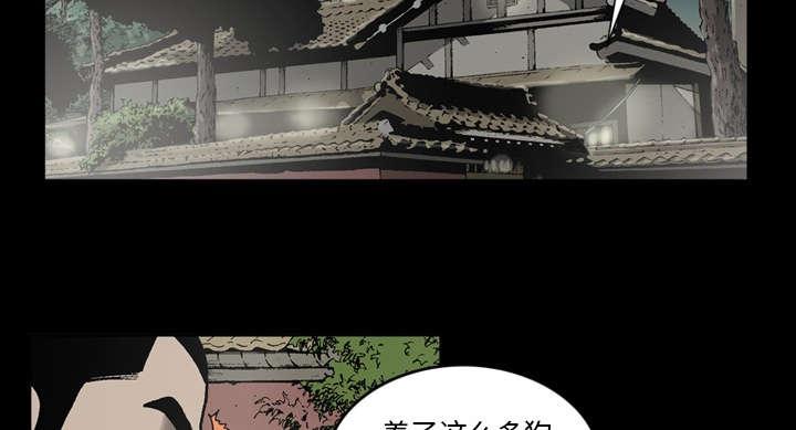 第64话0