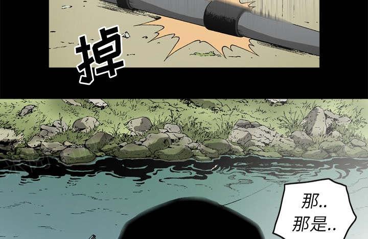 第64话11