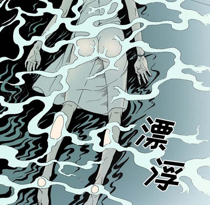 第64话14