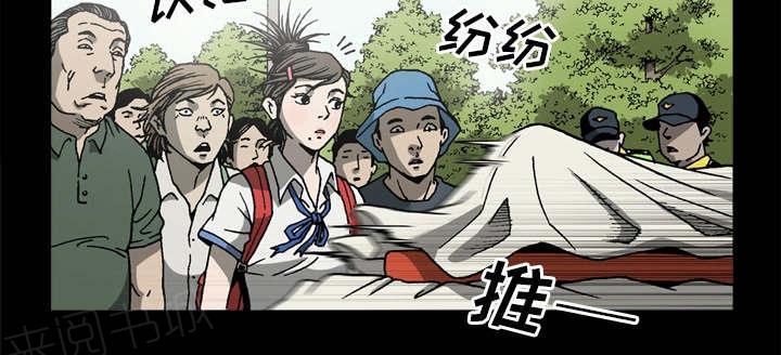 第64话25