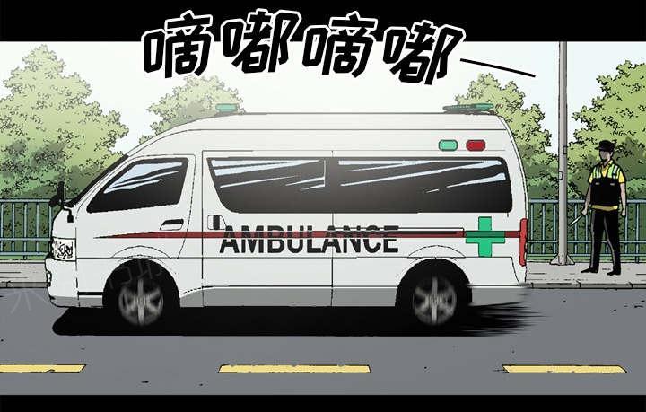 第64话27