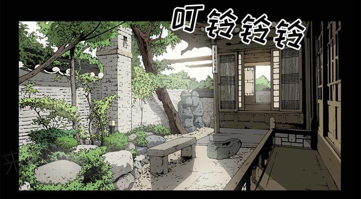 第64话33