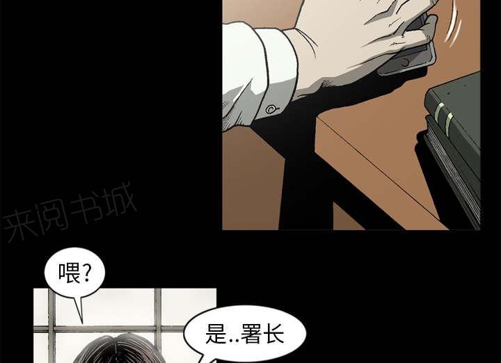 第64话35