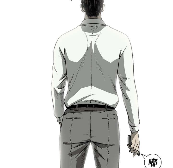 第64话40