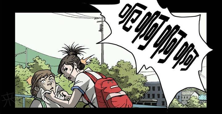 第64话7