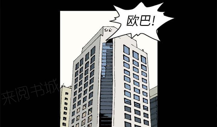 第65话0