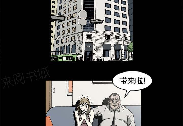 第65话1