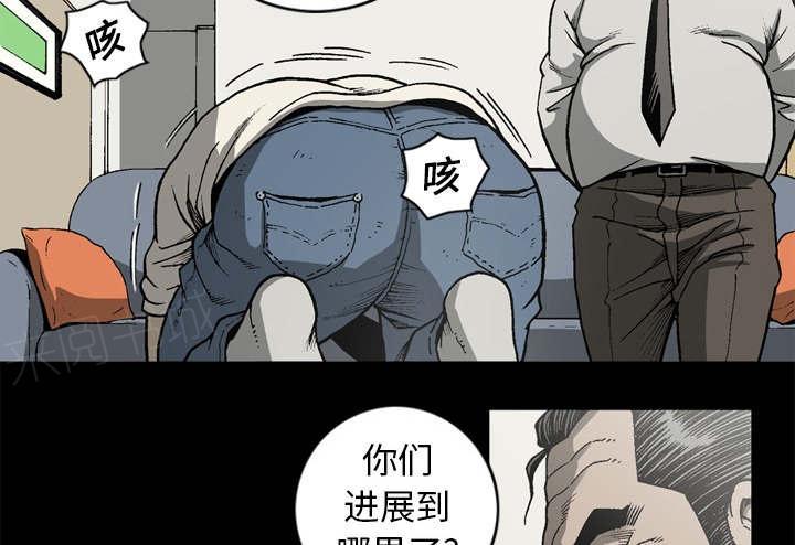 第65话12