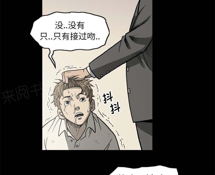 第65话15