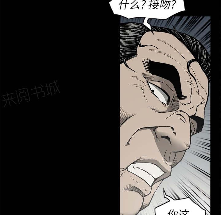第65话16
