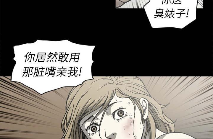 第65话17