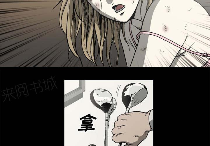 第65话18