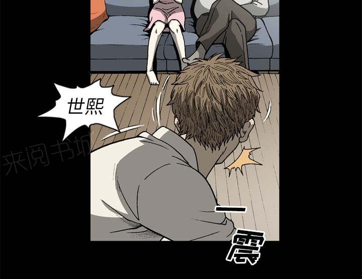 第65话2