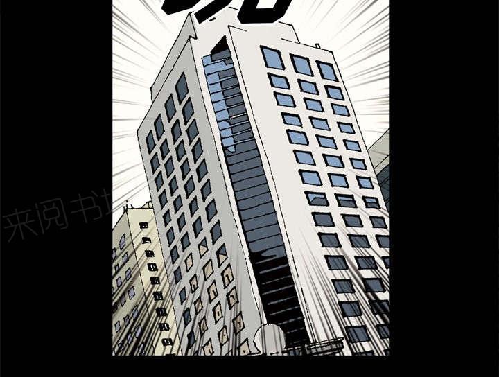 第65话20