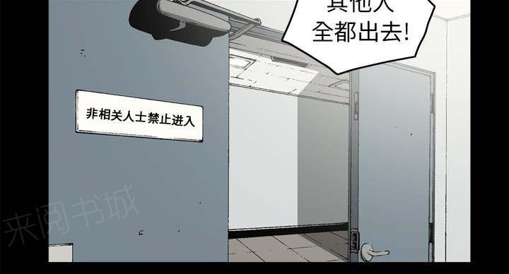 第65话24
