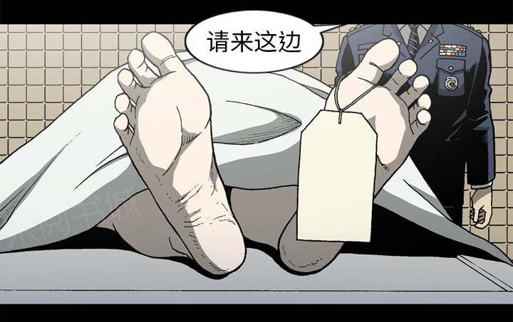 第65话25